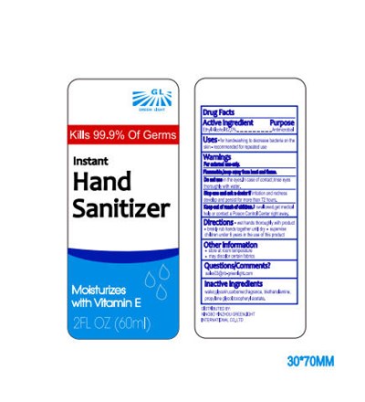 Front And Back Label For 60 mL Hand Sanitizer (60 mL Hand Sanitizer)